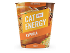 Cat Energy PRO 1000 г — Курица