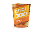 Cat Energy PRO 500 г — Курица